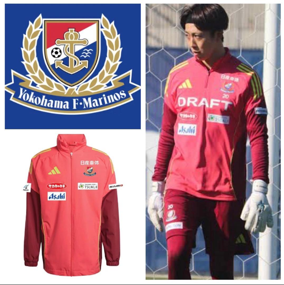 横浜Fマリノス GK オールウェザージャケット 新品 TIRO25 L 未発売品