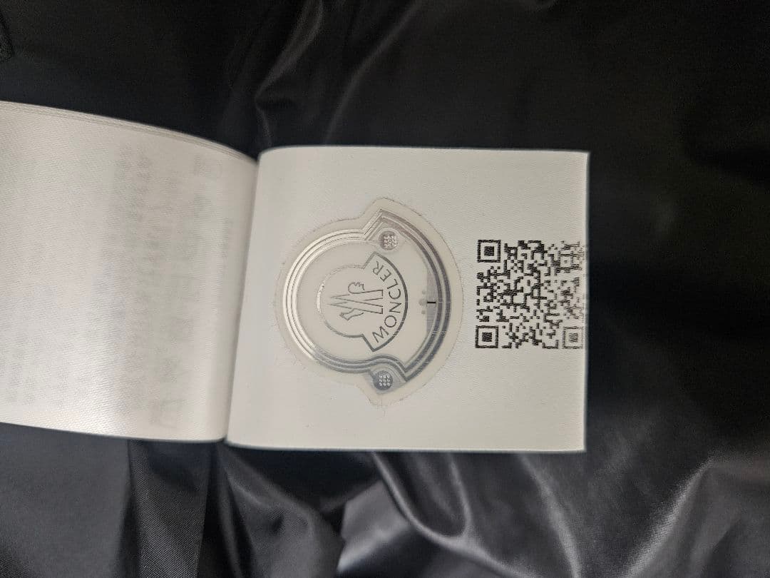 Moncler junichi ナイロンジャケット