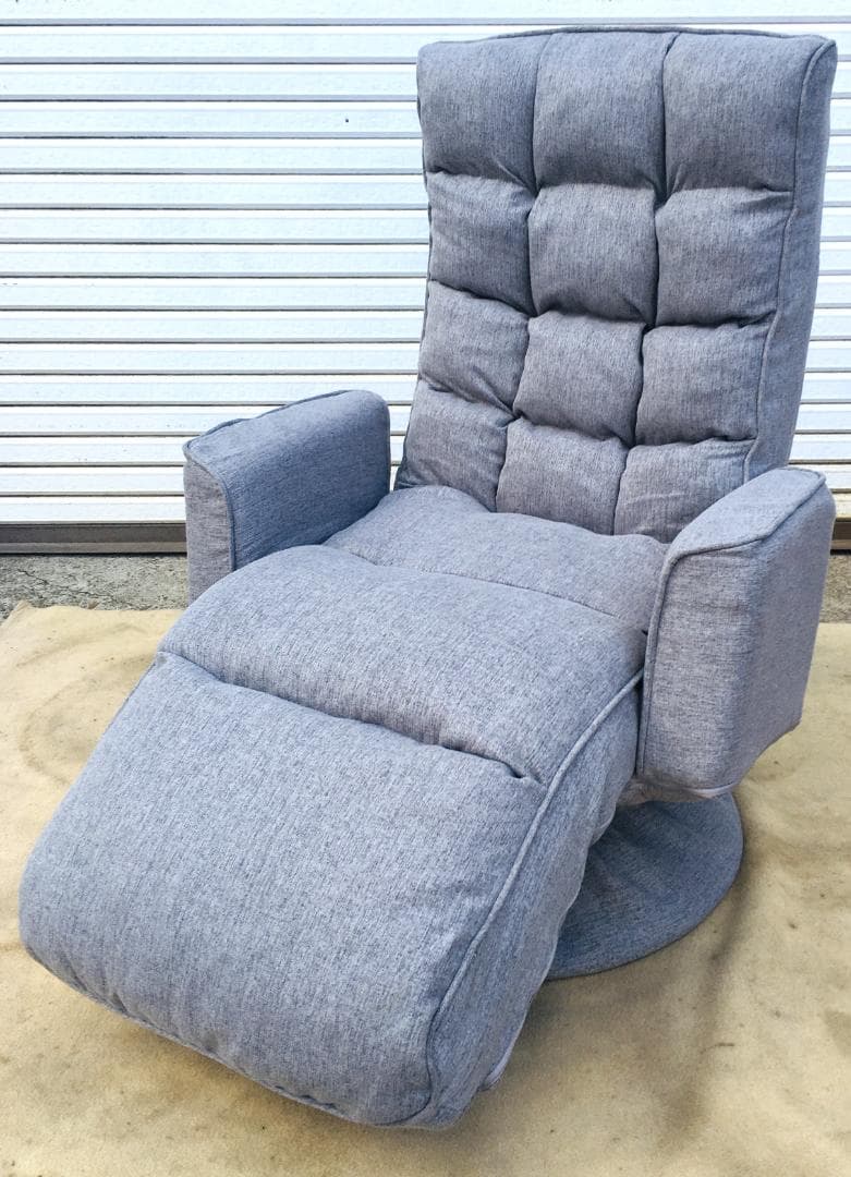 ☆山善 肘付回転座椅子 EIKZ-72AOT 開封品 ※元箱/取説付き