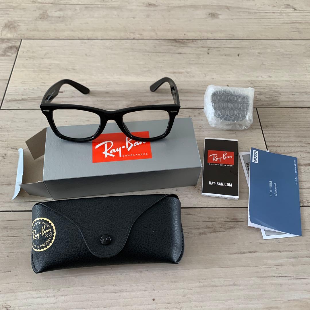 Ray-Ban Wayfarer 伊達メガネ　純正ブラックレンズ付き