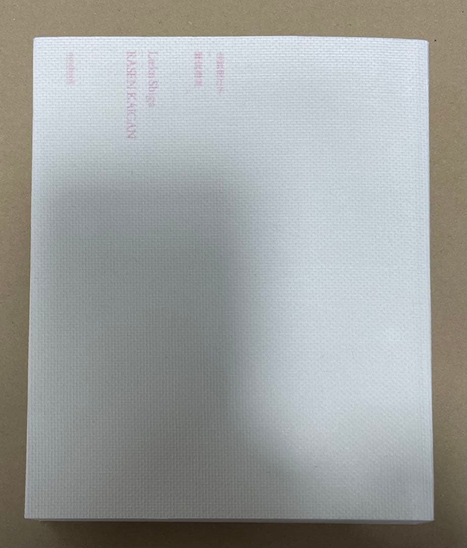 志賀理江子 螺旋海岸 notebook 直筆サイン入り