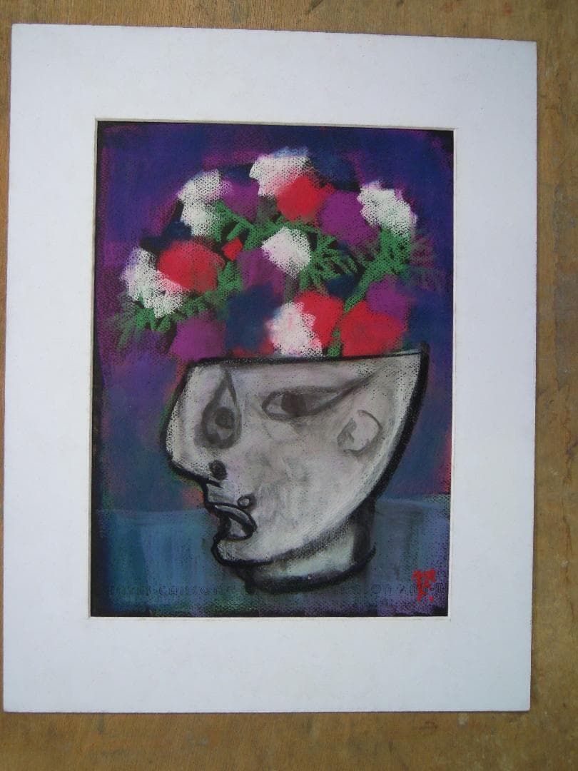 ピカソ風花瓶６