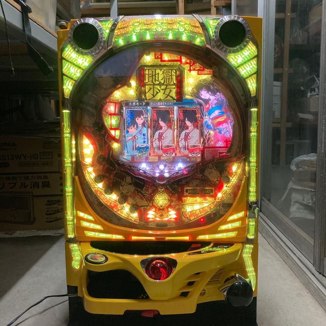 CR地獄少女 藤商事