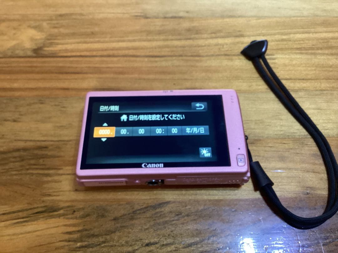 Canon デジタルカメラ IXY 420F