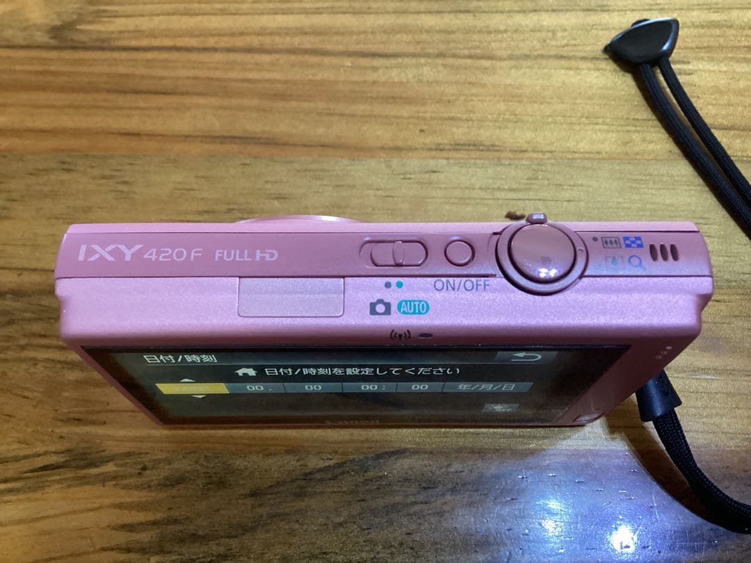 Canon デジタルカメラ IXY 420F