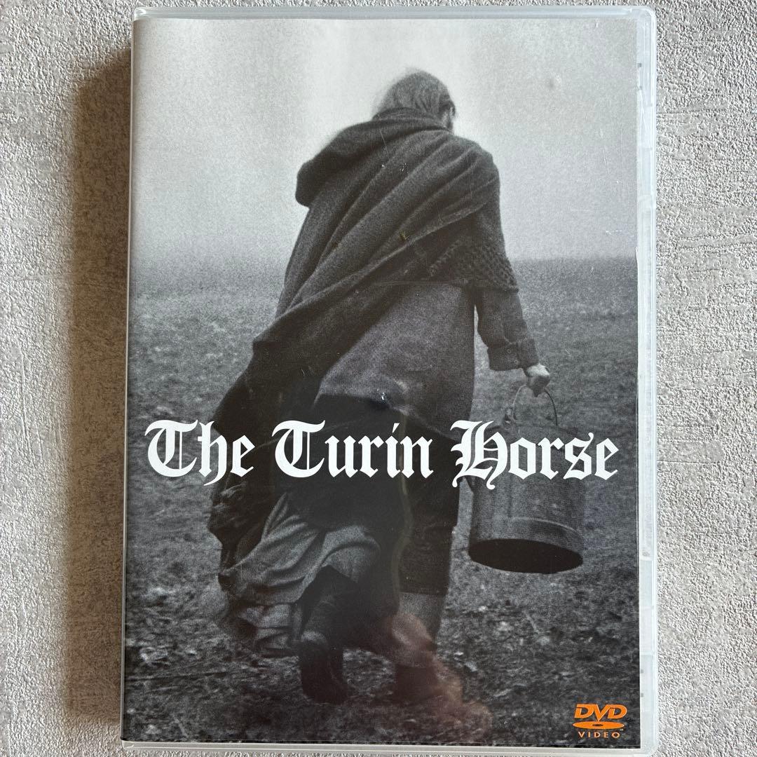 『ニーチェの馬 The Turin Horse』DVD 監督タル・ベーラ