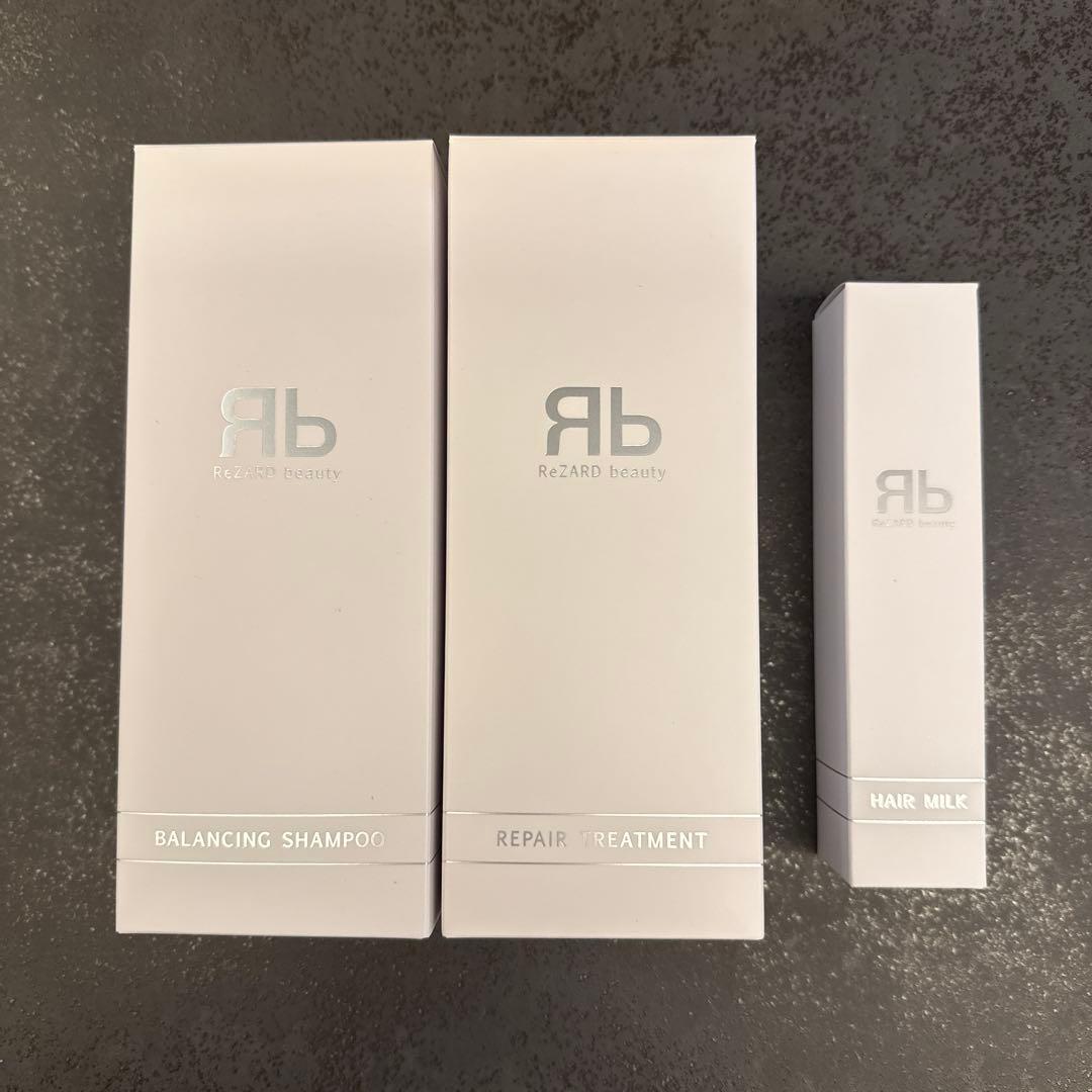 ReZARD beauty シャンプー・トリートメント・ヘアミルクセット