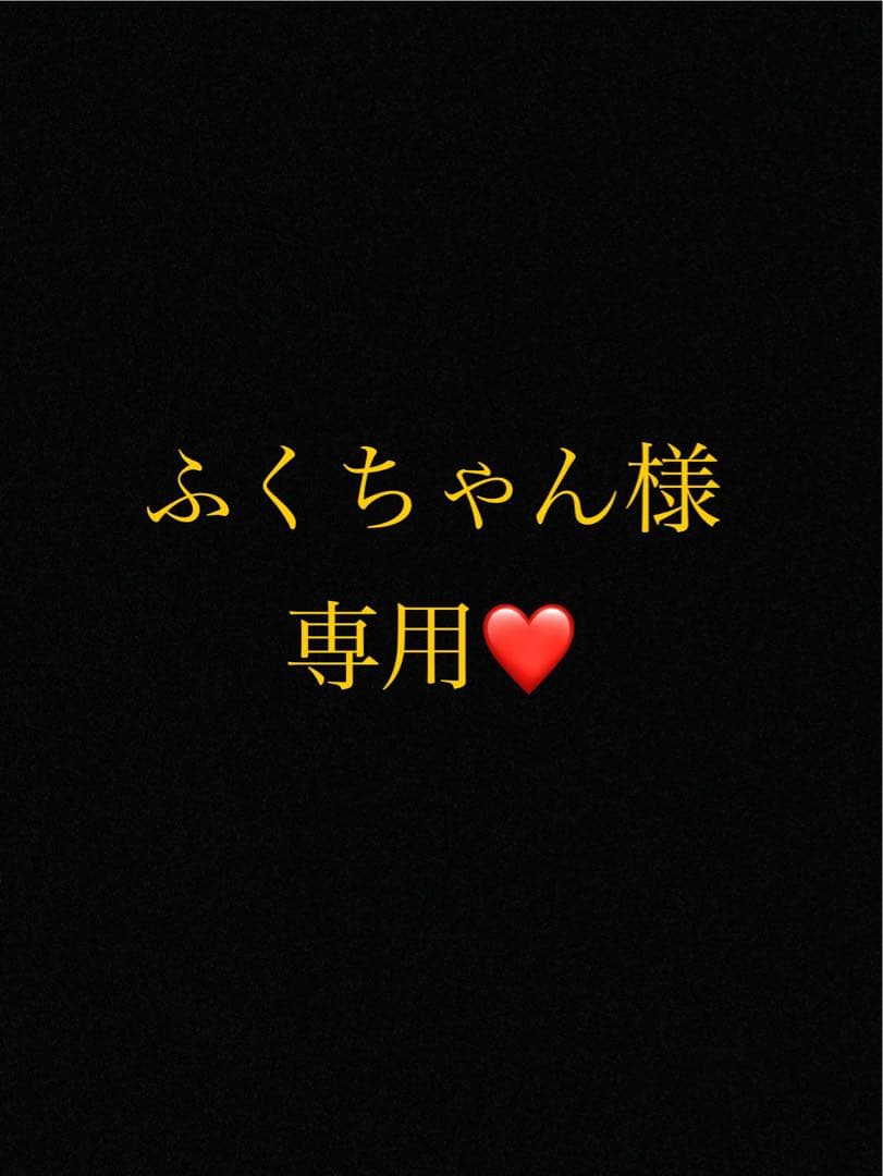 ふくちゃんページ