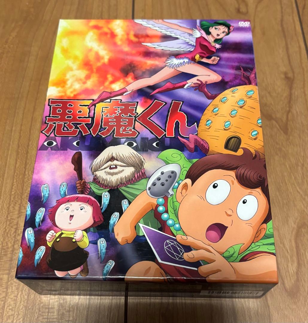 アニメ　悪魔くん　DVDBOX　中古