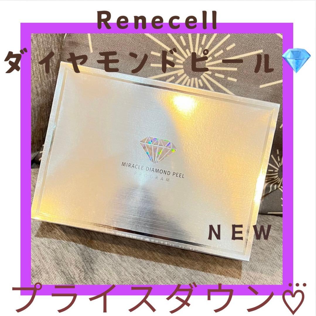 梅ぼしLove子(^w^)♡♡