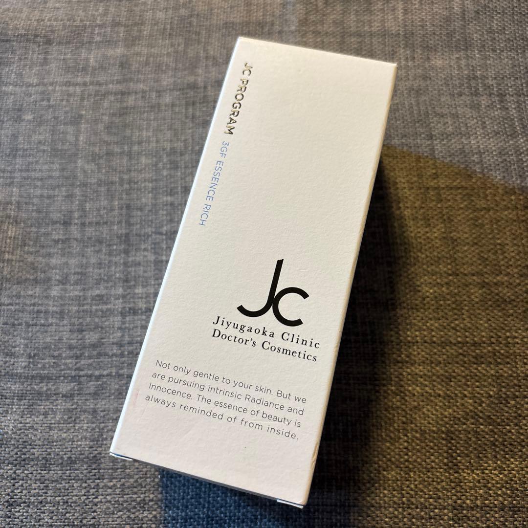 新品未開封⭐︎JC PROGRAM 3GF エッセンスリッチ 100ml
