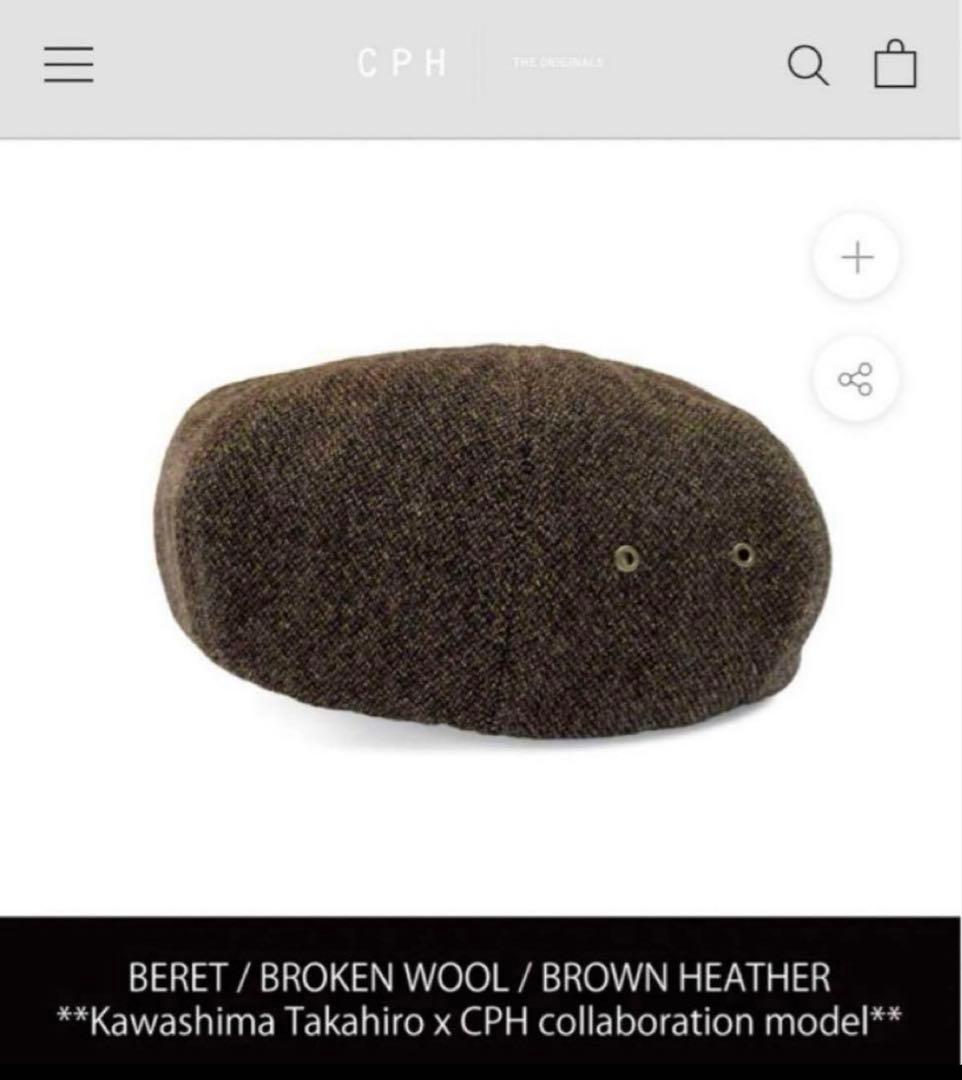 Kawashima Takahiro x CPH 別注 Pablo vinci