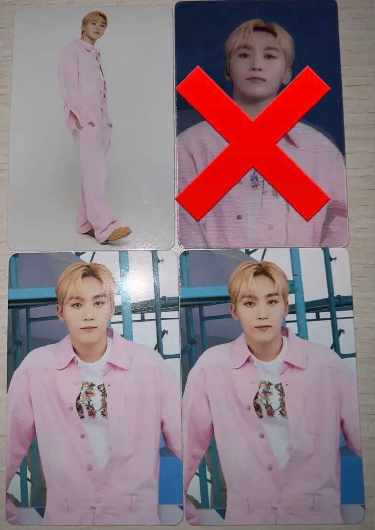 2023 ケレン スングァン