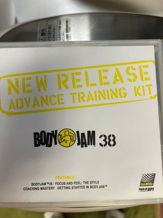 【 BODYJAM No38】CD DVD コリオ　ガンダルフテクニック動画付き