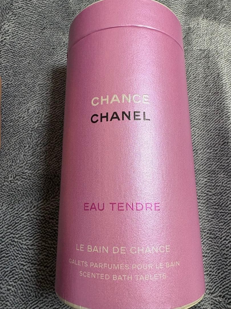 チャンスオータンドゥルバラタブレット