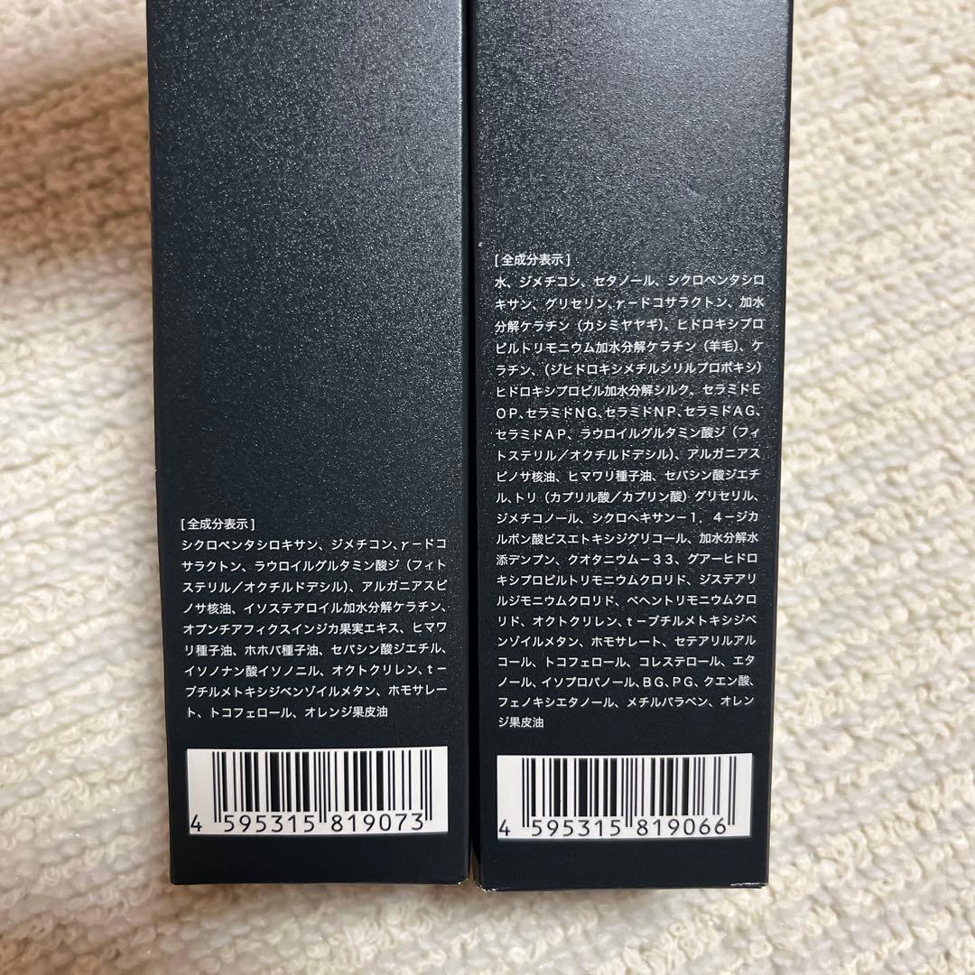 新品CAFUNE byA カフネバイエー　ヘアミルク・オイルセット　シュシュ