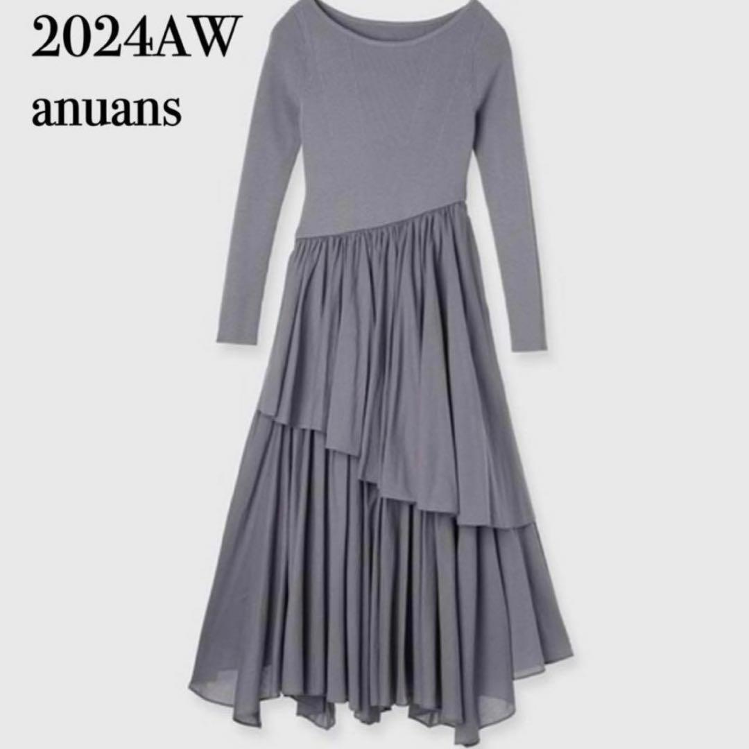 anuans ボートネックイレギュラーヘムドッキングニットワンピース　グレー