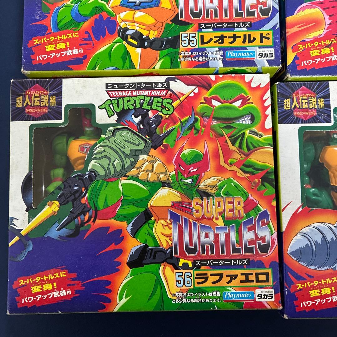 ニンジャタートルズ　スーパータートルズ ラファエロ