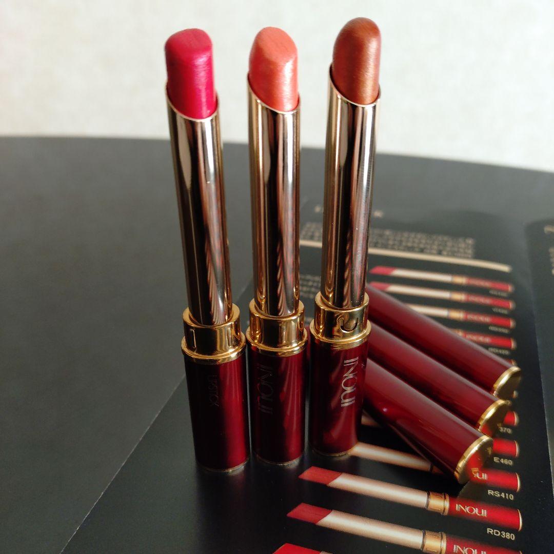 資生堂インウイ セルジュ ルタンスLIPS