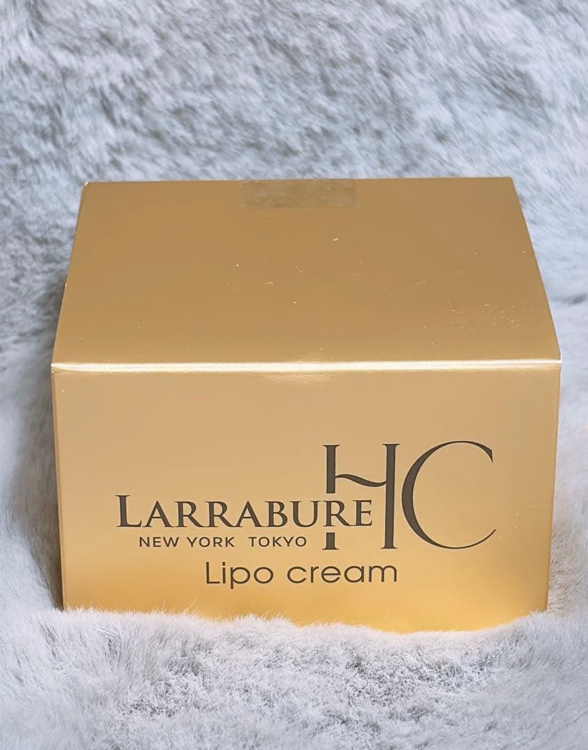 ララビュウ HC リポクリーム