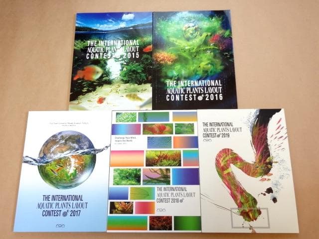 ★ 世界水草レイアウトコンテスト IAPLC 作品集 2015～2019 5冊