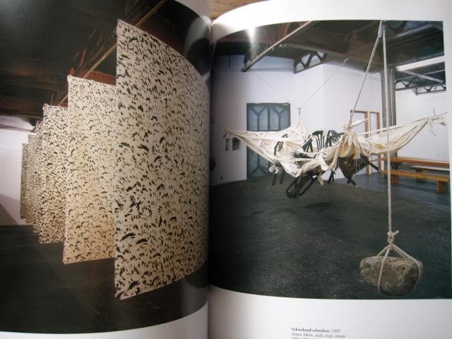 アート・デザイン・音楽 Time Sequences Works From 1995