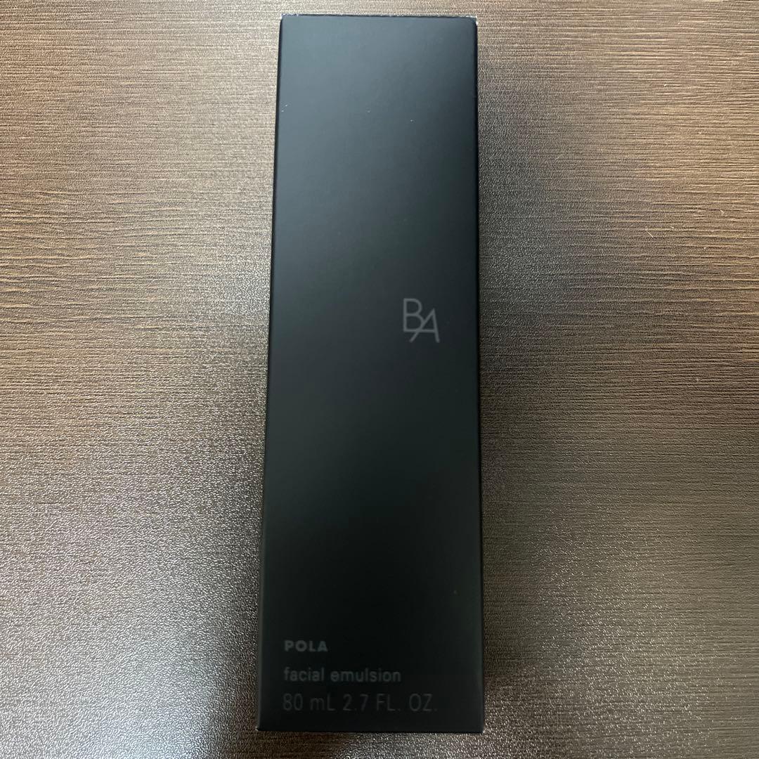 ポーラ B.A ミルク N 80ml