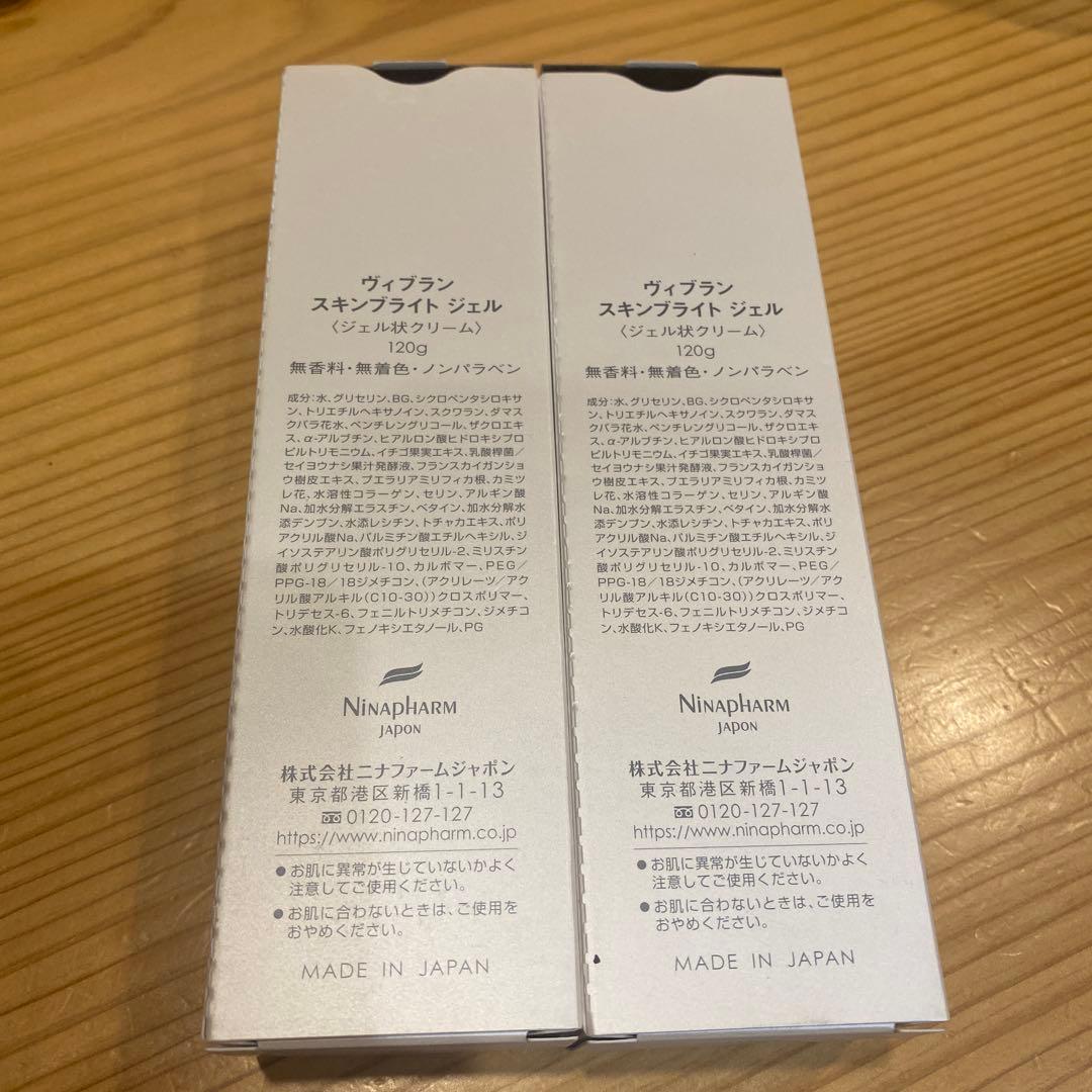 みきちさま専用