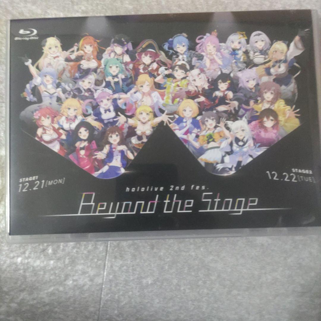 ホロライブ/hololive 2nd fes.Beyond the Stage