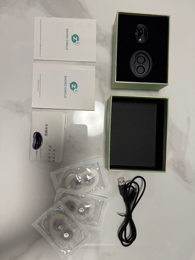 【公式】 SNORE CIRCLE プロ （ YA4300 ） いびき防止