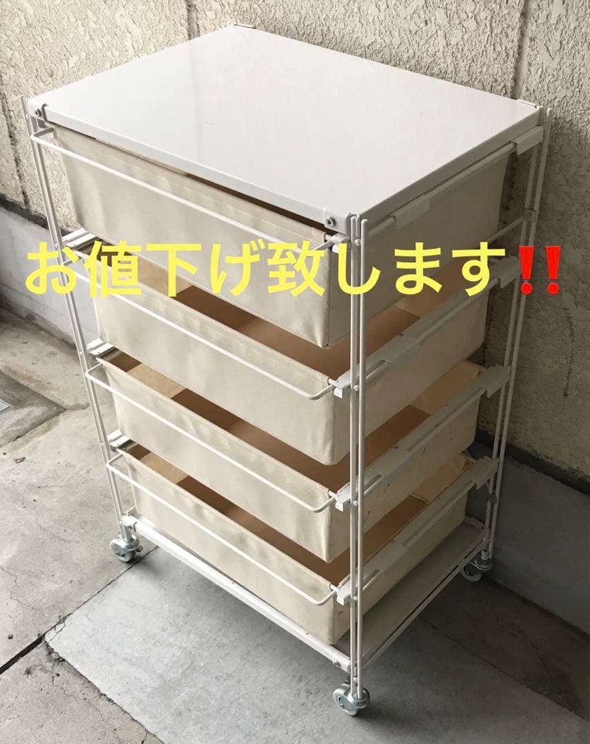 無印良品　 スチール　収納　引き出し　MUJI 帆布 ユニットシェルフ