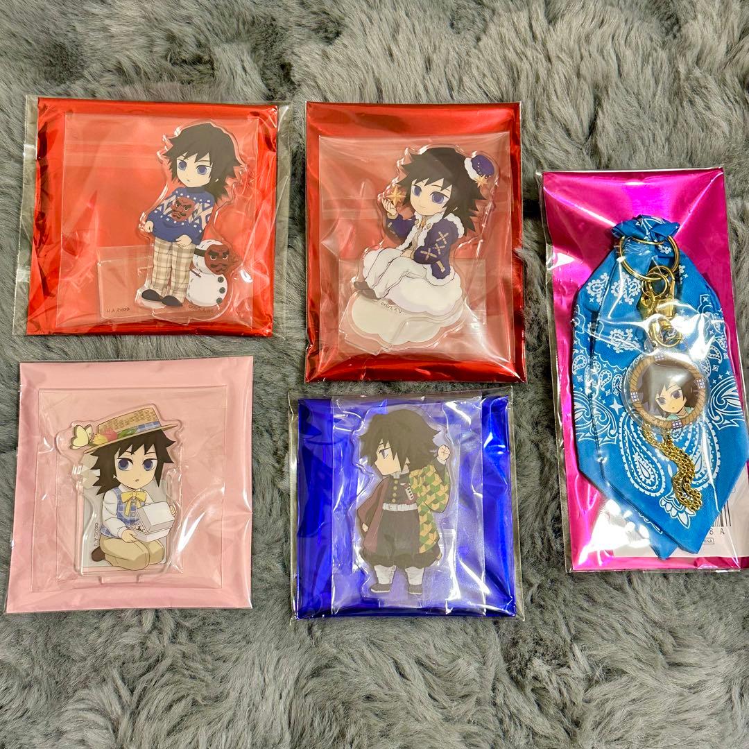 鬼滅の刃 義勇 クリスマス ピクニック 繋がる アクリルスタンド 5点セット