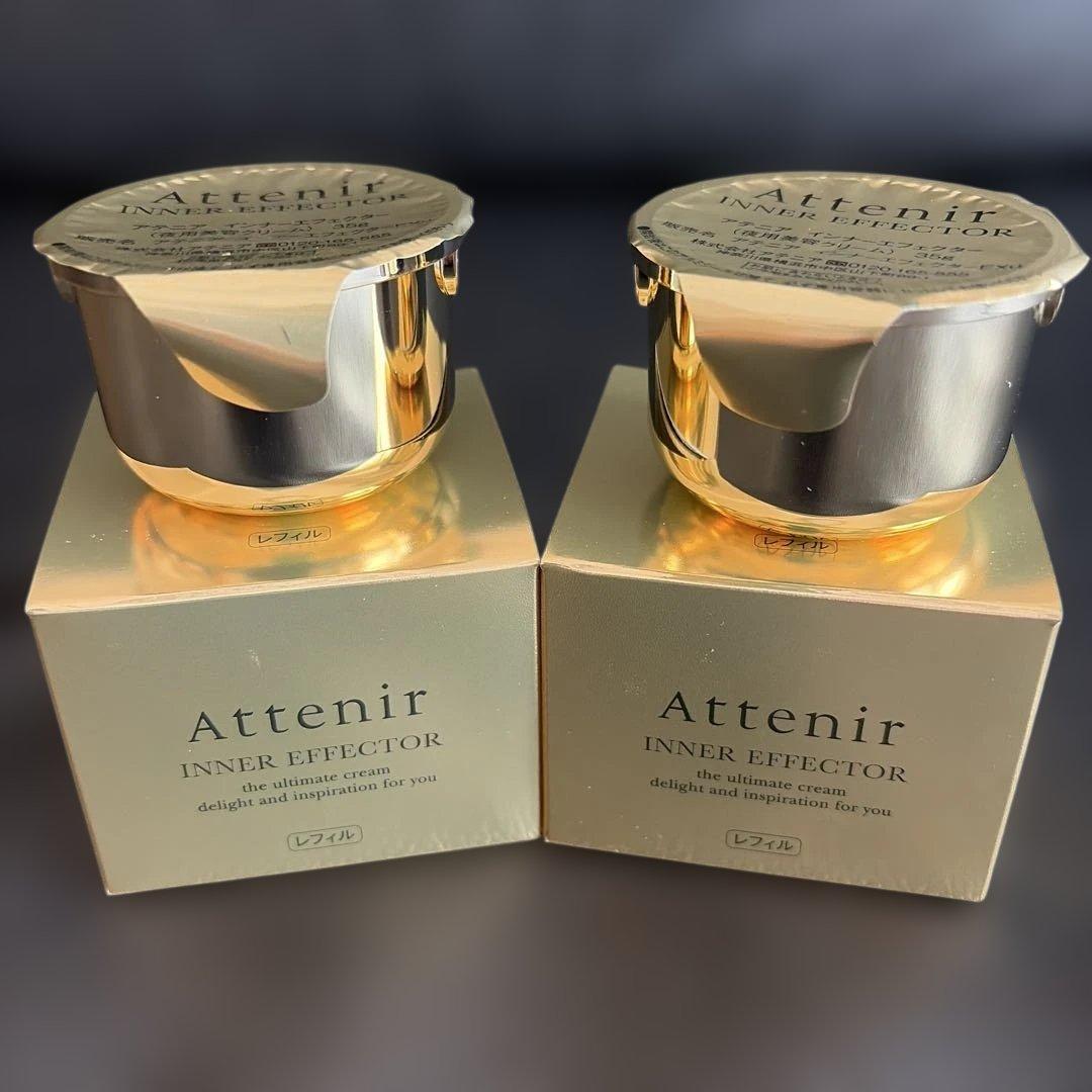 新品アテニアインナーエフェクター　詰め替え用レフィル35g✖️2個