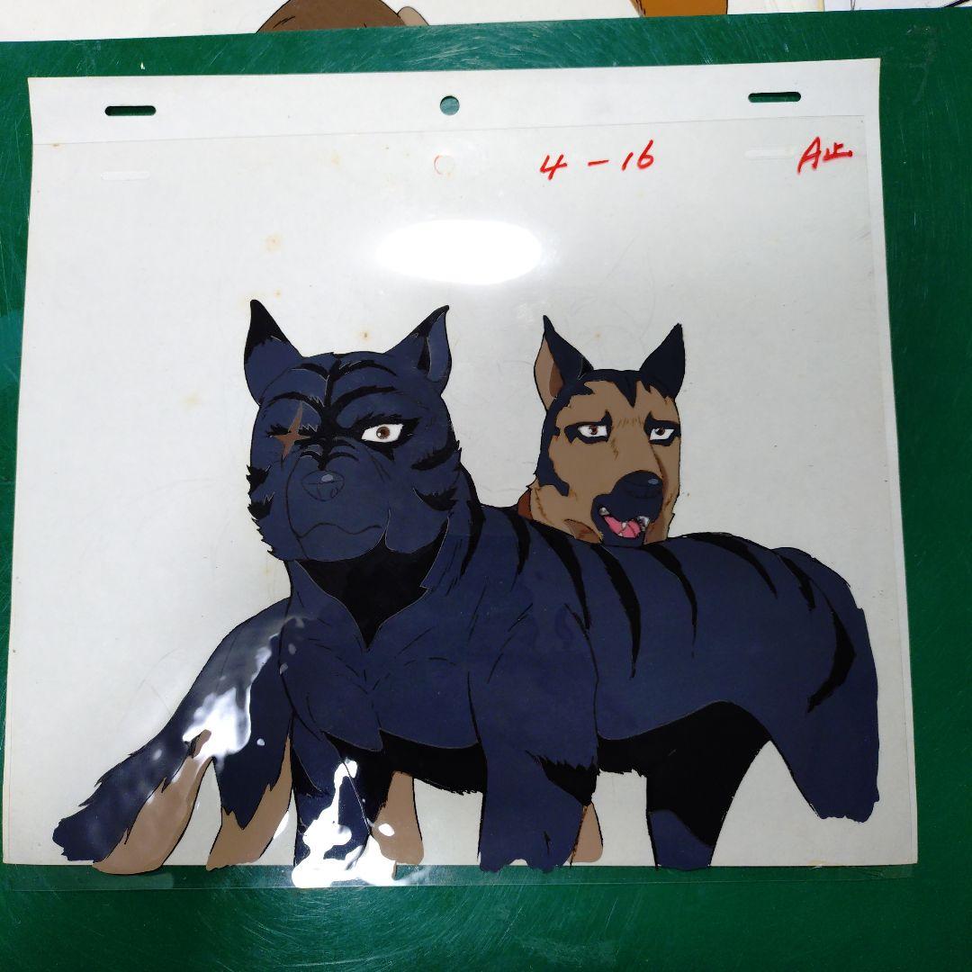 セル画 銀牙ー流れ星銀ー ジョン 黒虎