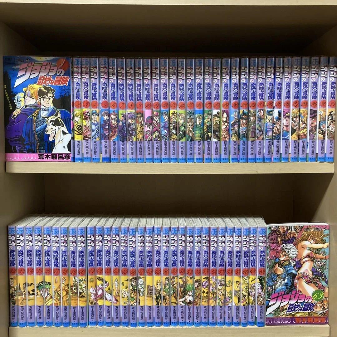 美品❗️全巻透明カバー付き❗️送料無料❗️ジョジョの奇妙な冒険全巻1〜63巻