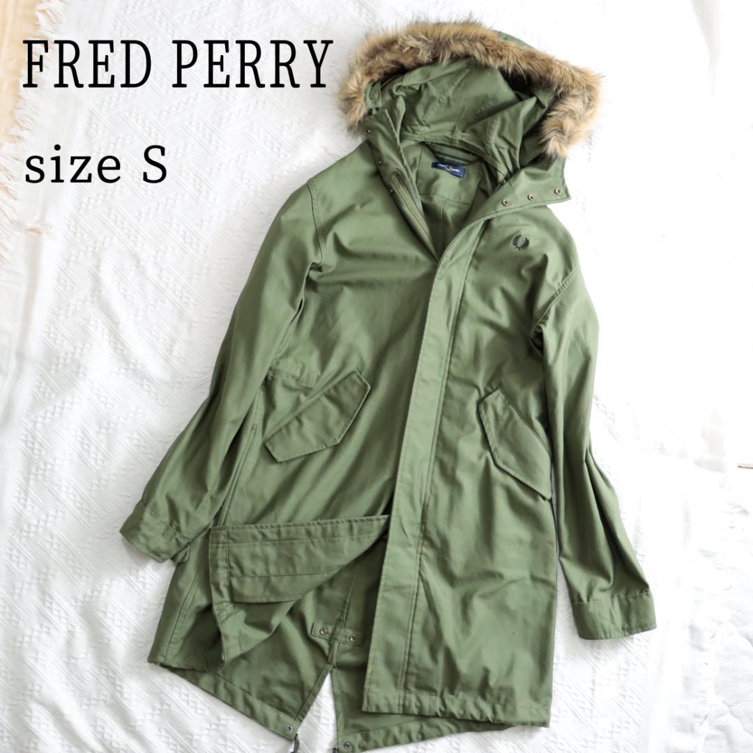 FRED PERRY フレッドペリー　モッズコート　フィッシュテール　カーキ
