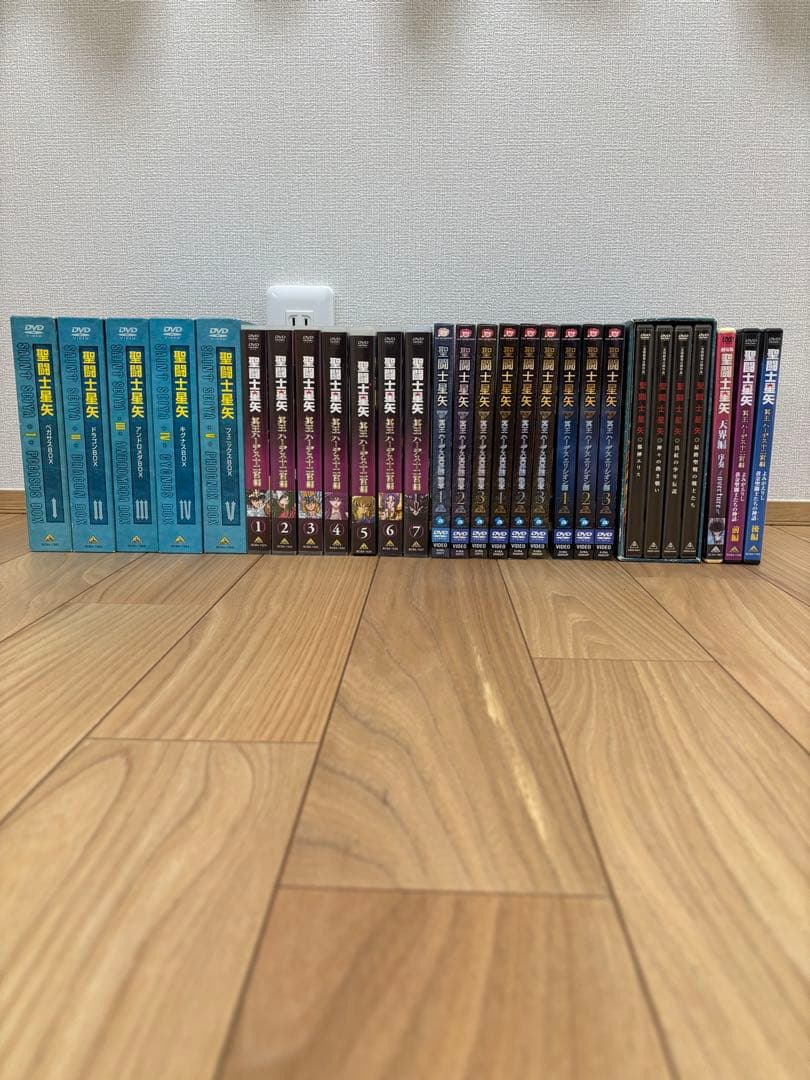 聖闘士星矢 DVD 全巻