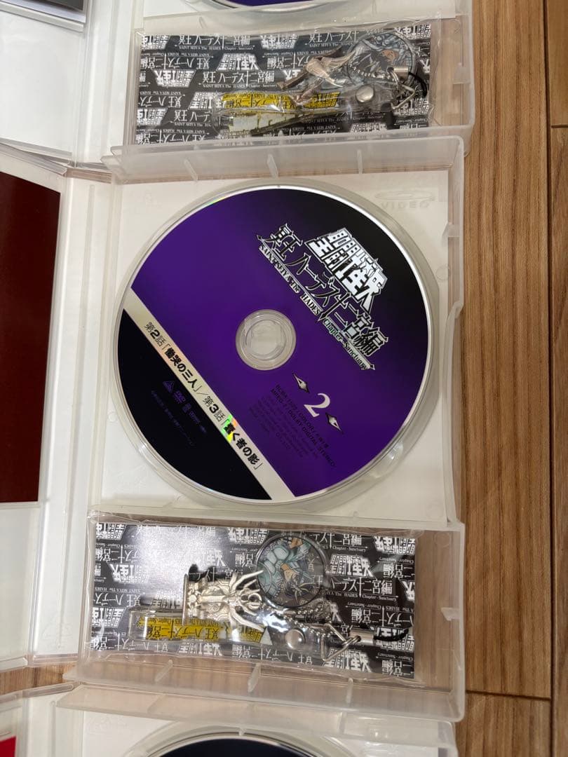 聖闘士星矢 DVD 全巻