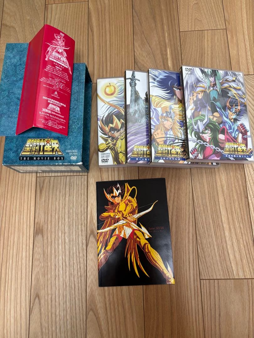 聖闘士星矢 DVD 全巻
