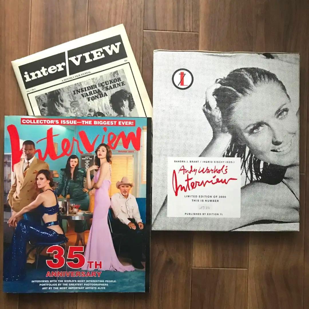 【2004年・激レア】アンディ・ウォーホルインタビュー 35周年号＆第1号復刻版