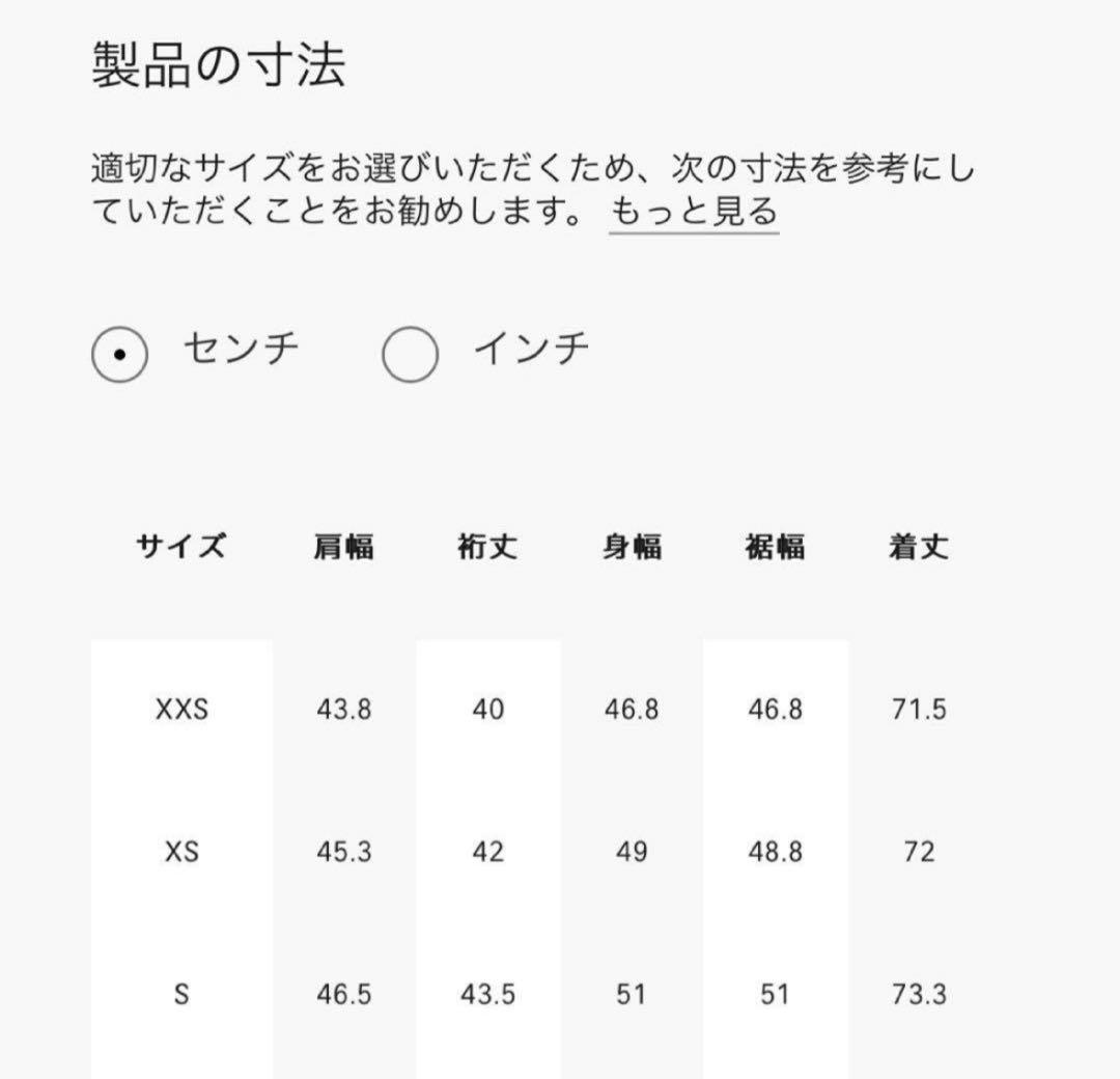 【mamaさん 専用】LOEWE 半袖Tシャツ ホワイト