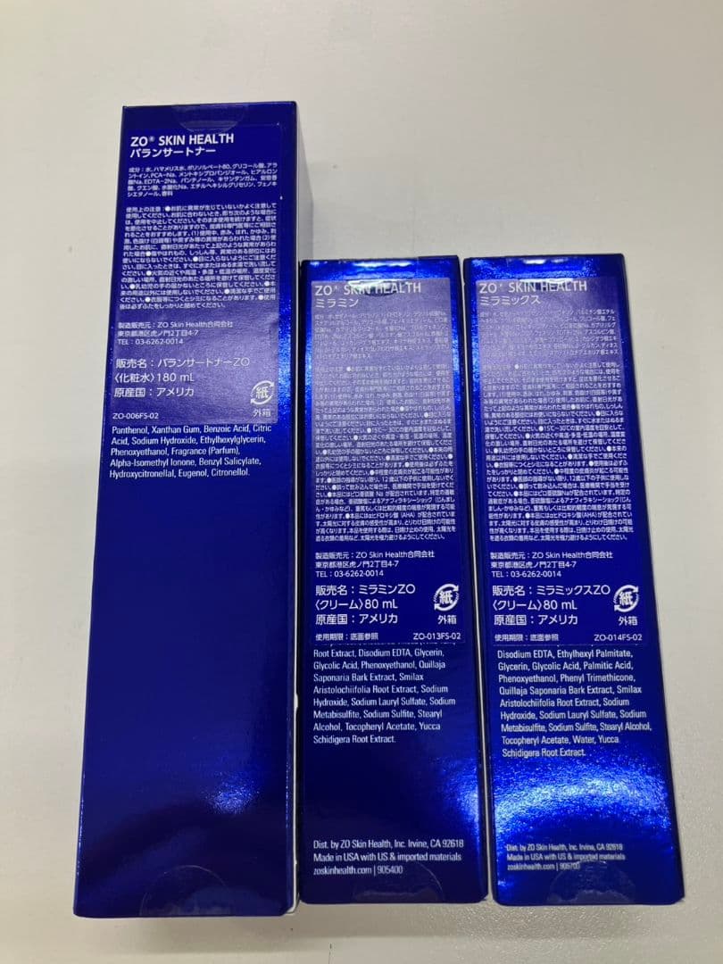 【ゼオスキンヘルス　３点セット】 ZO SKIN HEALTH
