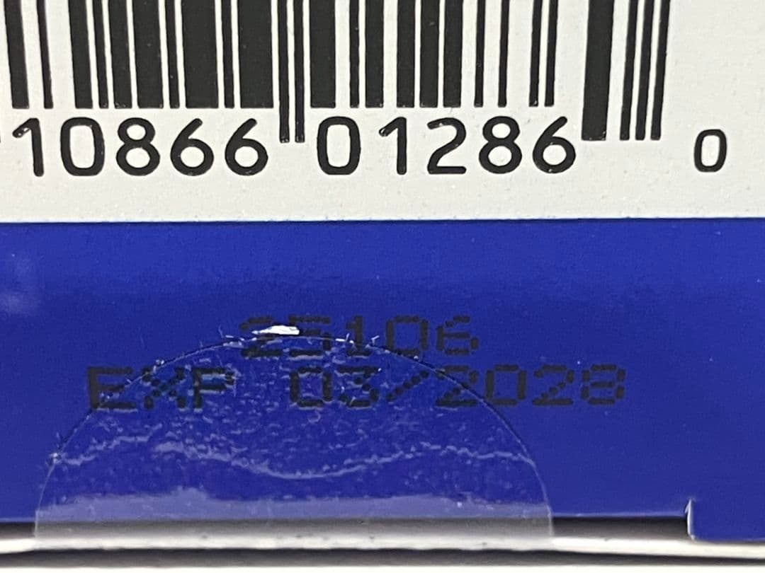 【ゼオスキンヘルス　３点セット】 ZO SKIN HEALTH