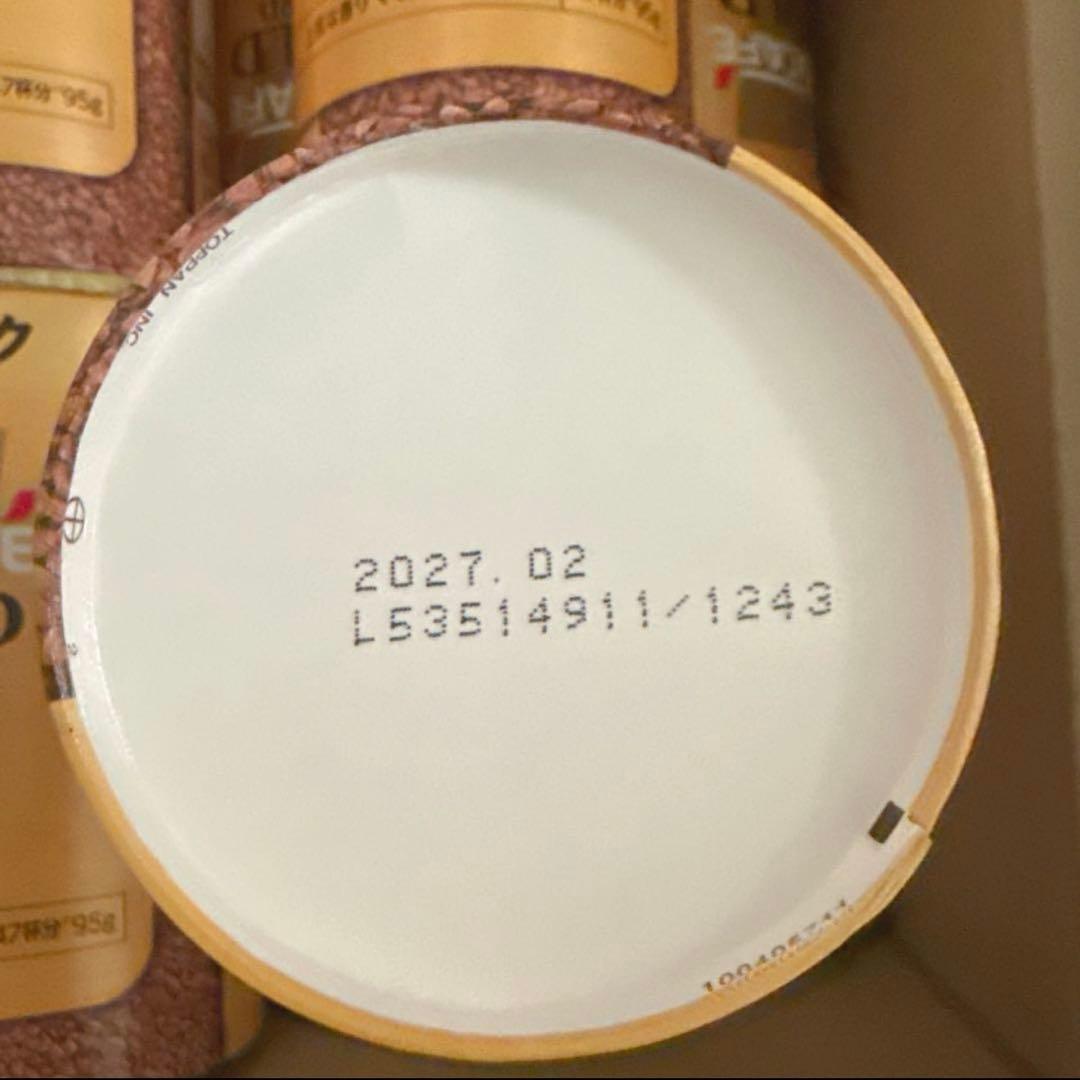 ネスカフェ ゴールドブレンド エコ＆システムパック 95g (24)