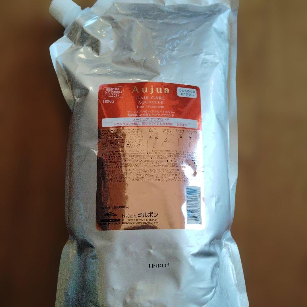 オージュアアクアヴィアヘアートリートメントｖ1800g詰め替え