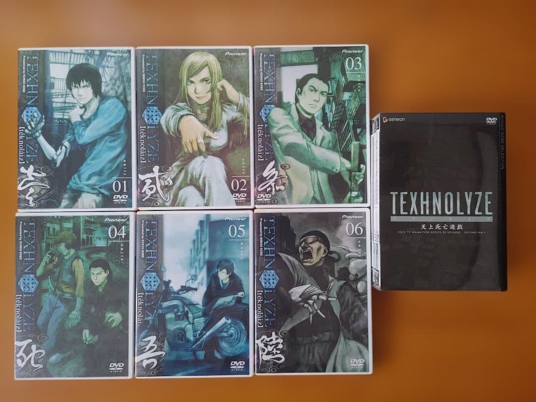TEXHNOLYZE 1～6巻　TV- BOX(2)天上死亡遊戯