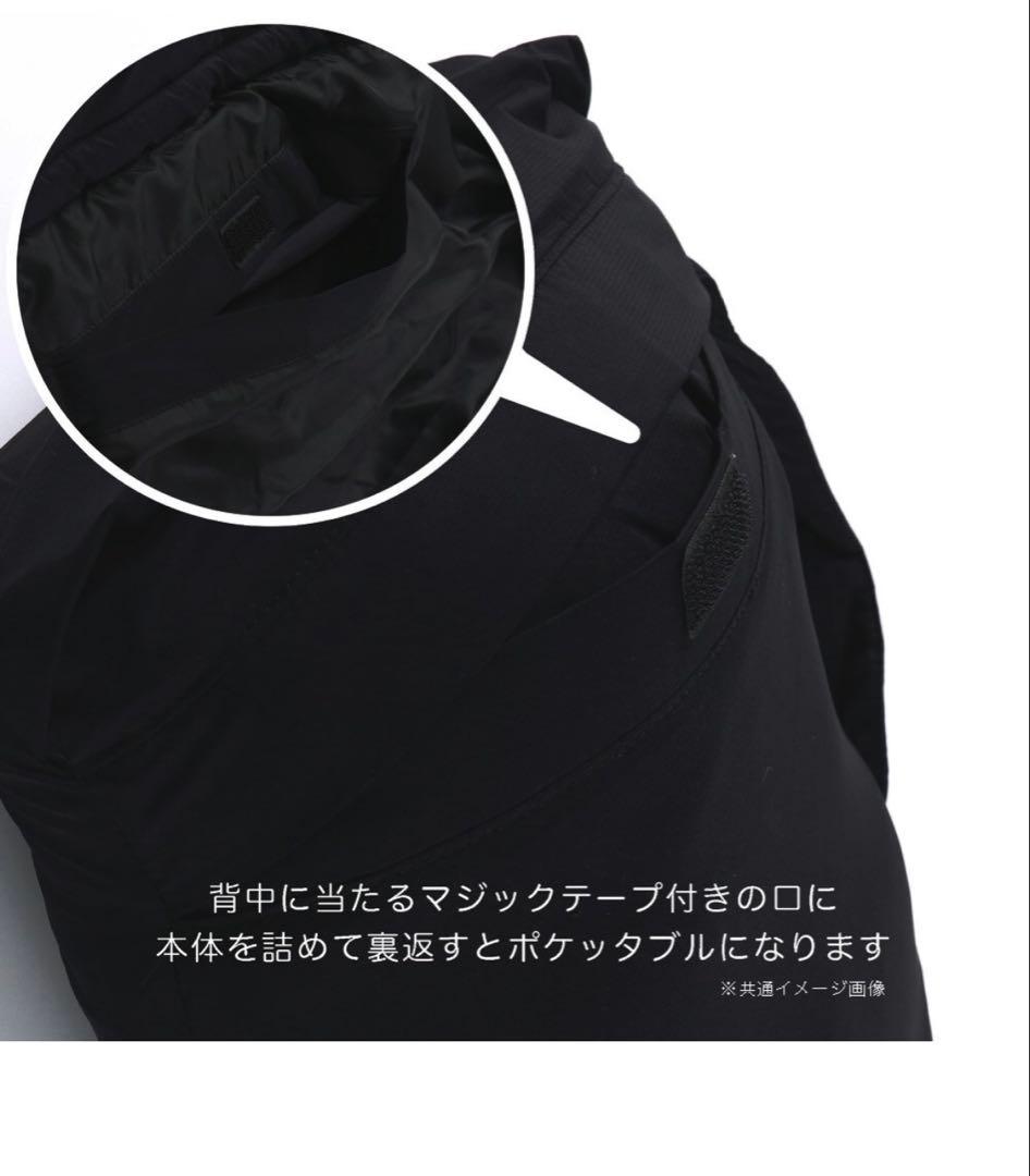 美品 THE NORTH FACE Baby Shell Blanket