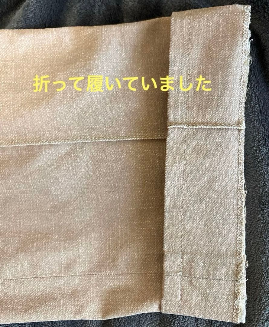 CHANEL シャネル　カジュアル　デニムパンツ