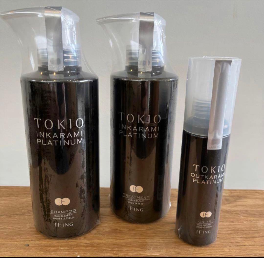 トキオインカラミプラチナム400 サイズ シャンプー&トリートメント&オイル