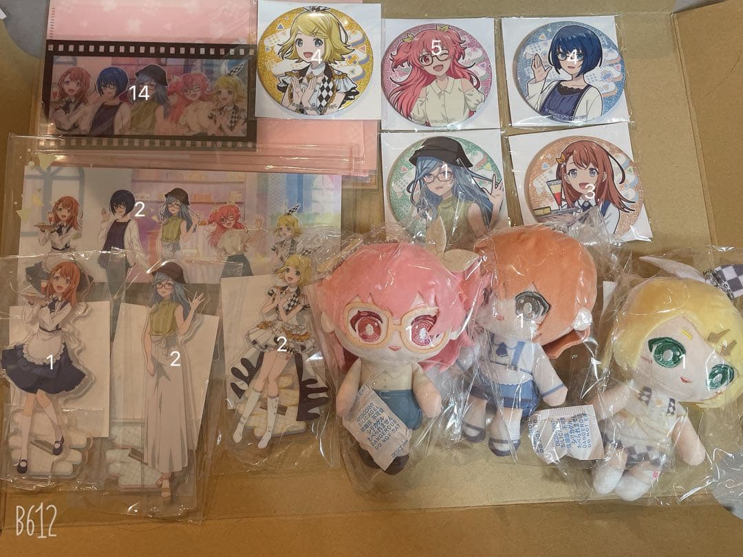 はっぴーこれくしょんくじ プロセカ　モモジャン